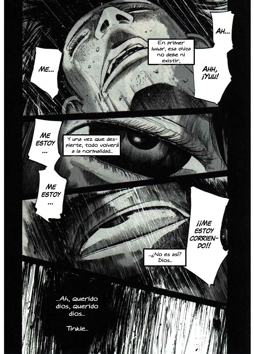 Read Oyasumi Punpun ES Manga Online