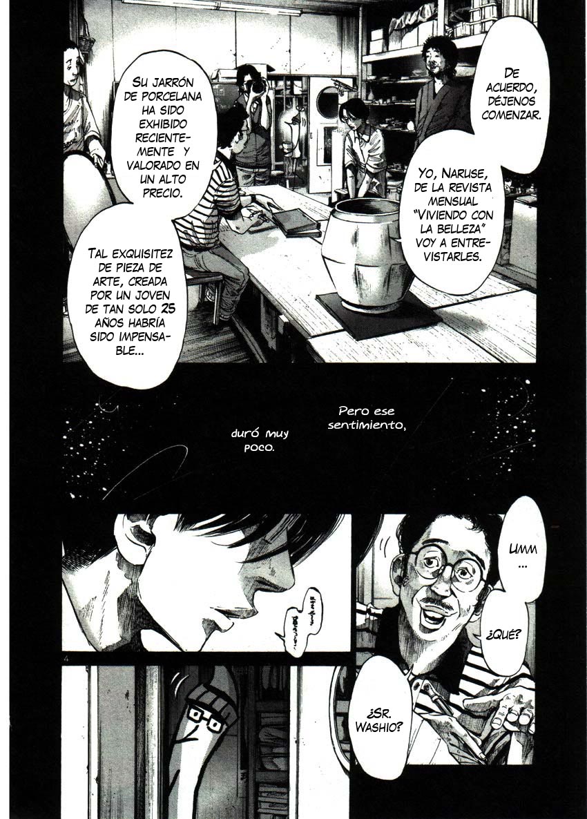 Read Oyasumi Punpun ES Manga Online