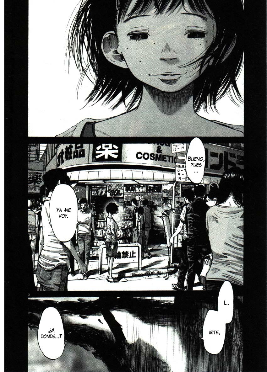 Read Oyasumi Punpun ES Manga Online