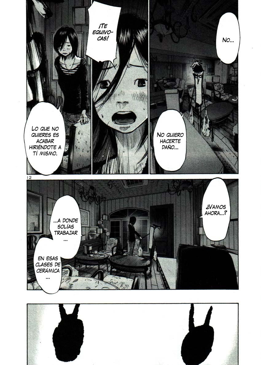 Read Oyasumi Punpun ES Manga Online