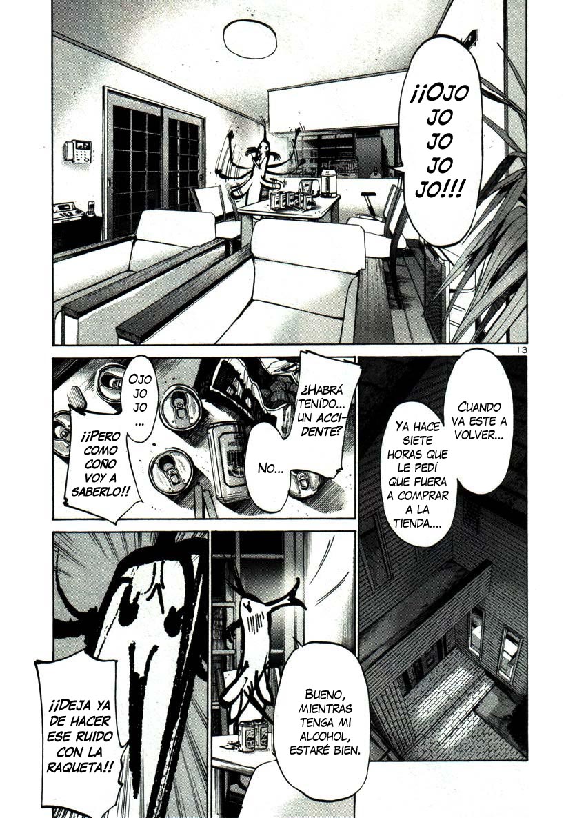 Read Oyasumi Punpun ES Manga Online