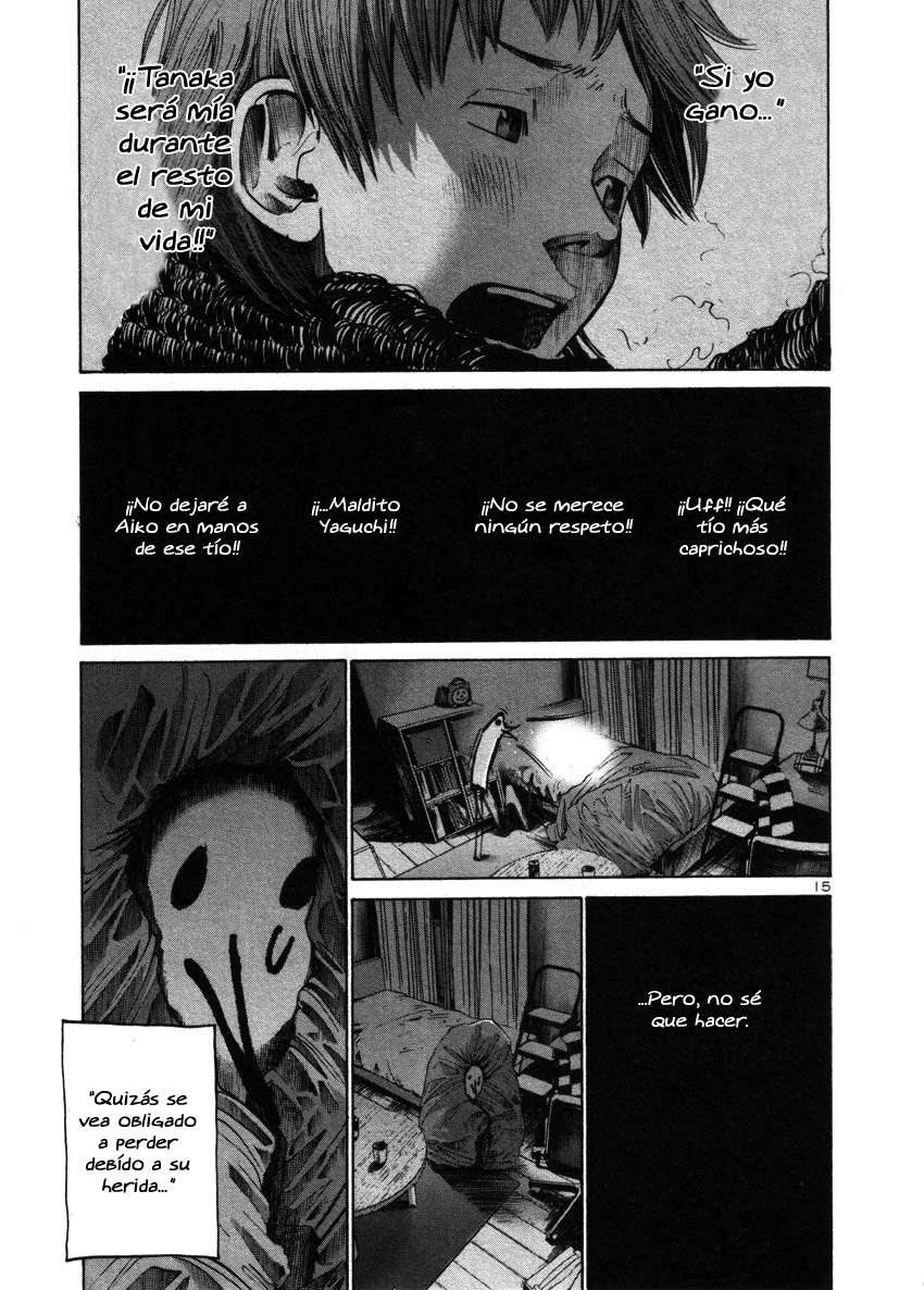 Read Oyasumi Punpun ES Manga Online