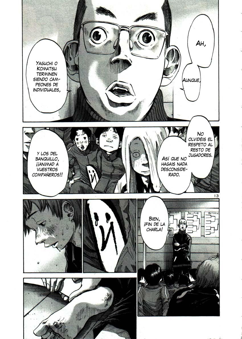 Read Oyasumi Punpun ES Manga Online