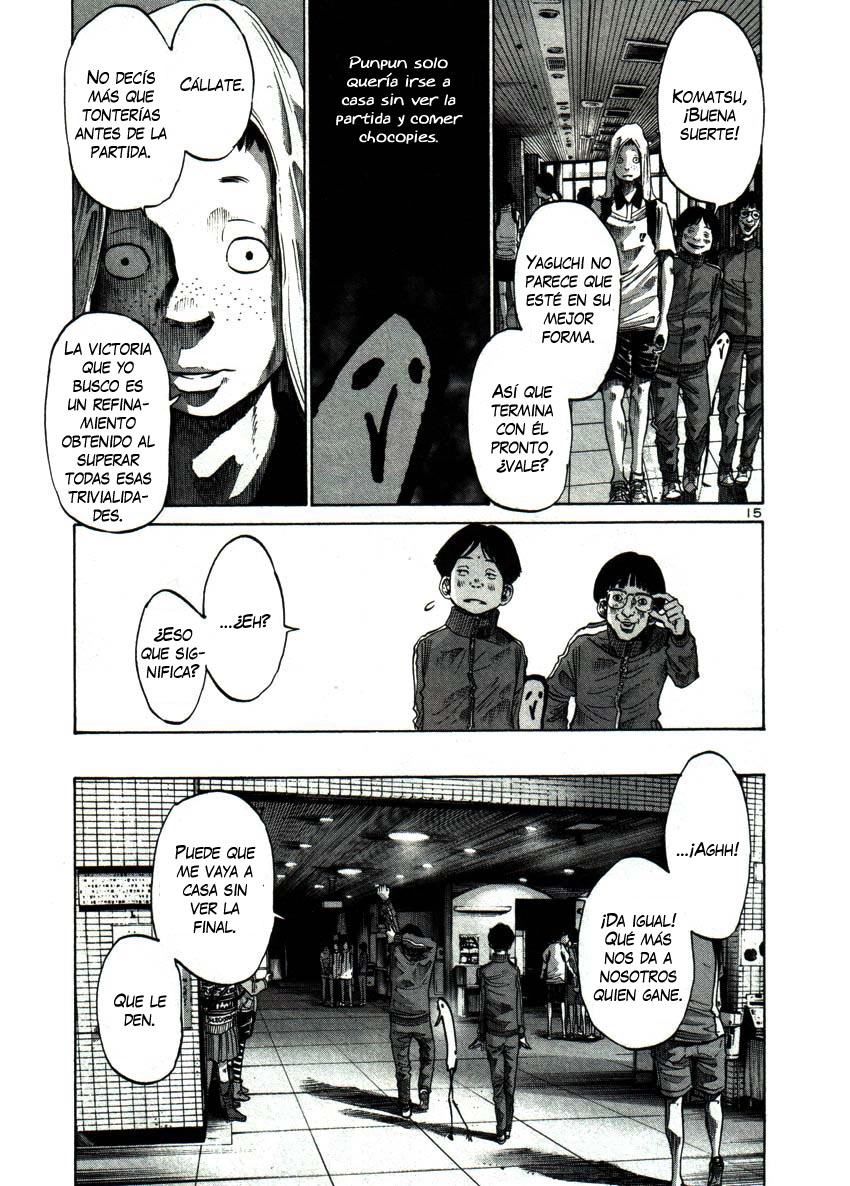 Read Oyasumi Punpun ES Manga Online