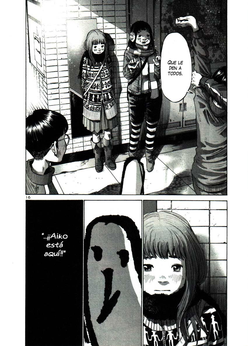 Read Oyasumi Punpun ES Manga Online