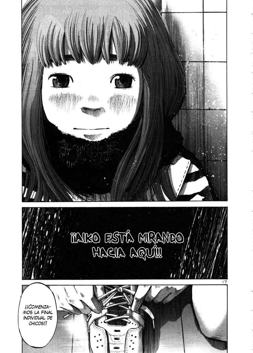 Read Oyasumi Punpun ES Manga Online