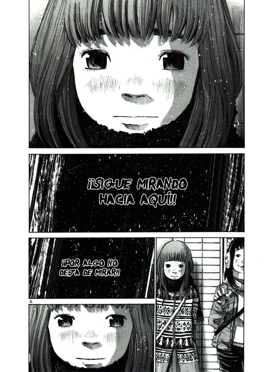 Read Oyasumi Punpun ES Manga Online