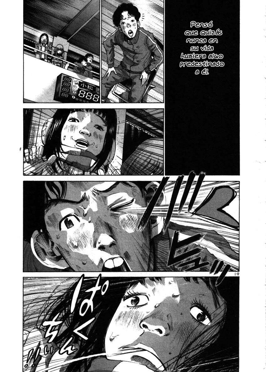 Read Oyasumi Punpun ES Manga Online