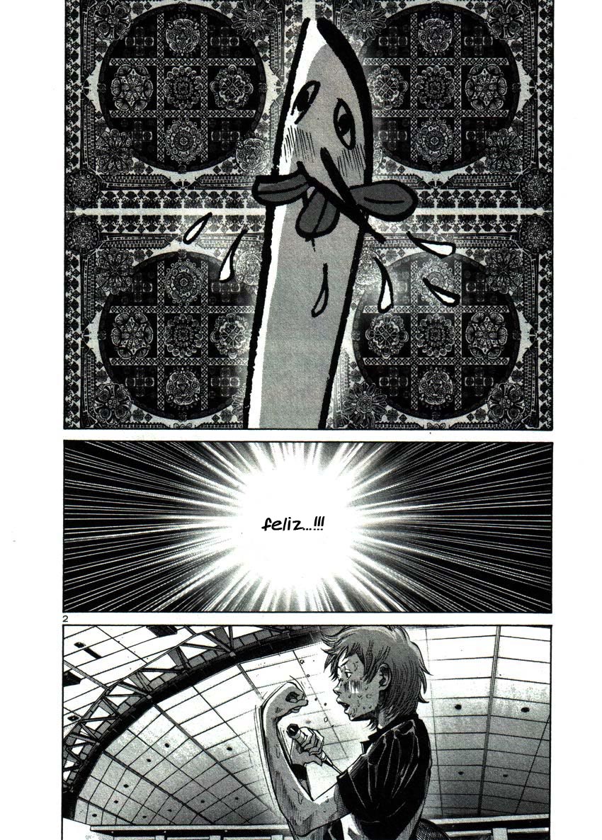 Read Oyasumi Punpun ES Manga Online