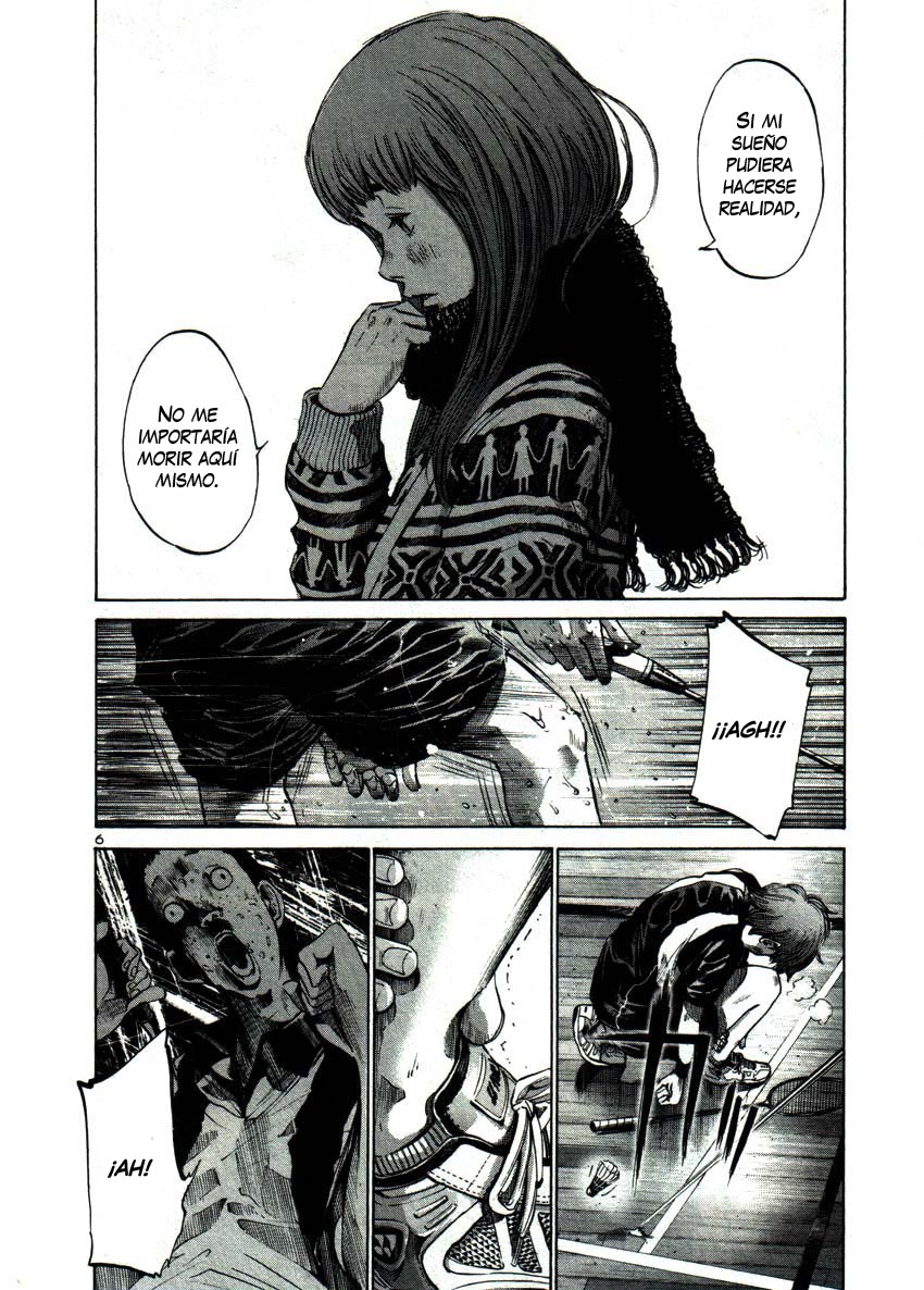 Read Oyasumi Punpun ES Manga Online