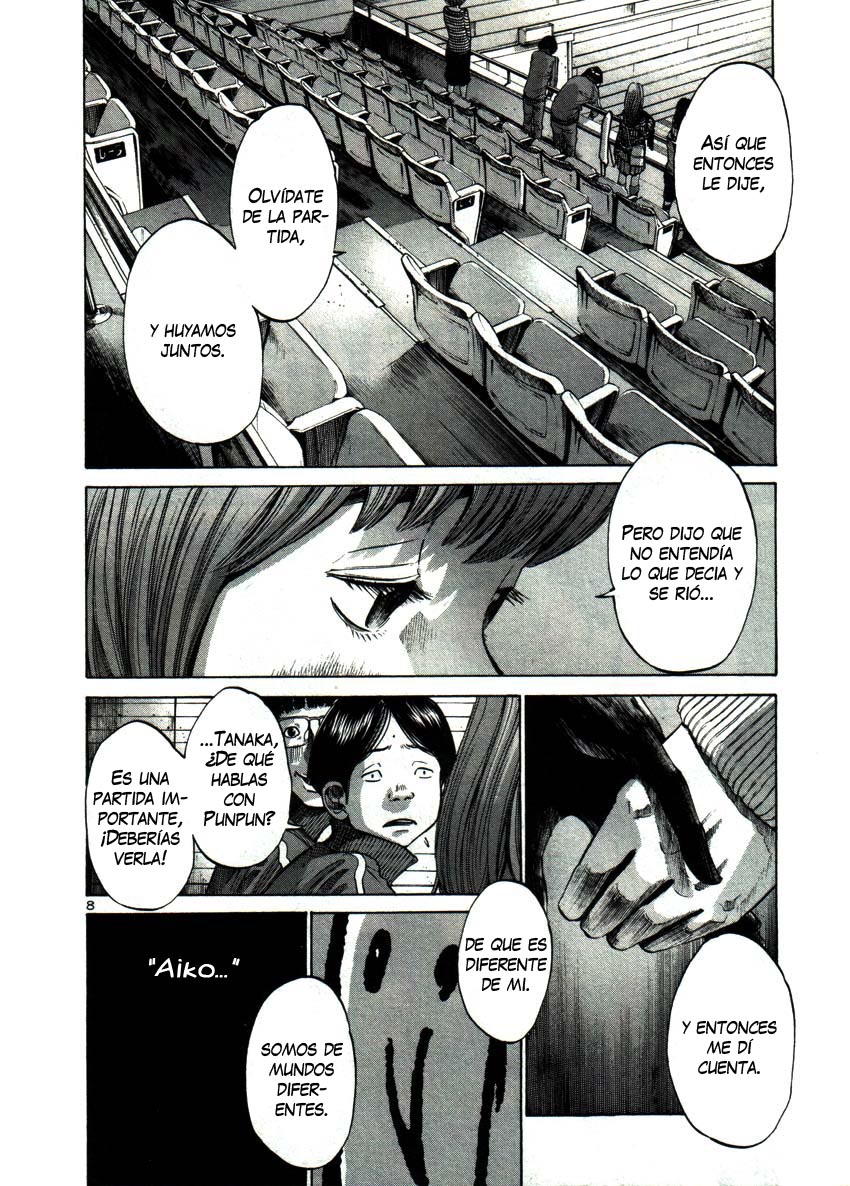 Read Oyasumi Punpun ES Manga Online