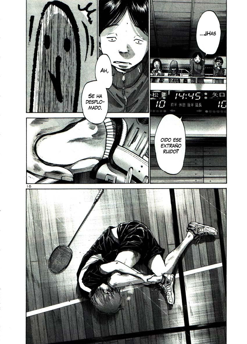 Read Oyasumi Punpun ES Manga Online