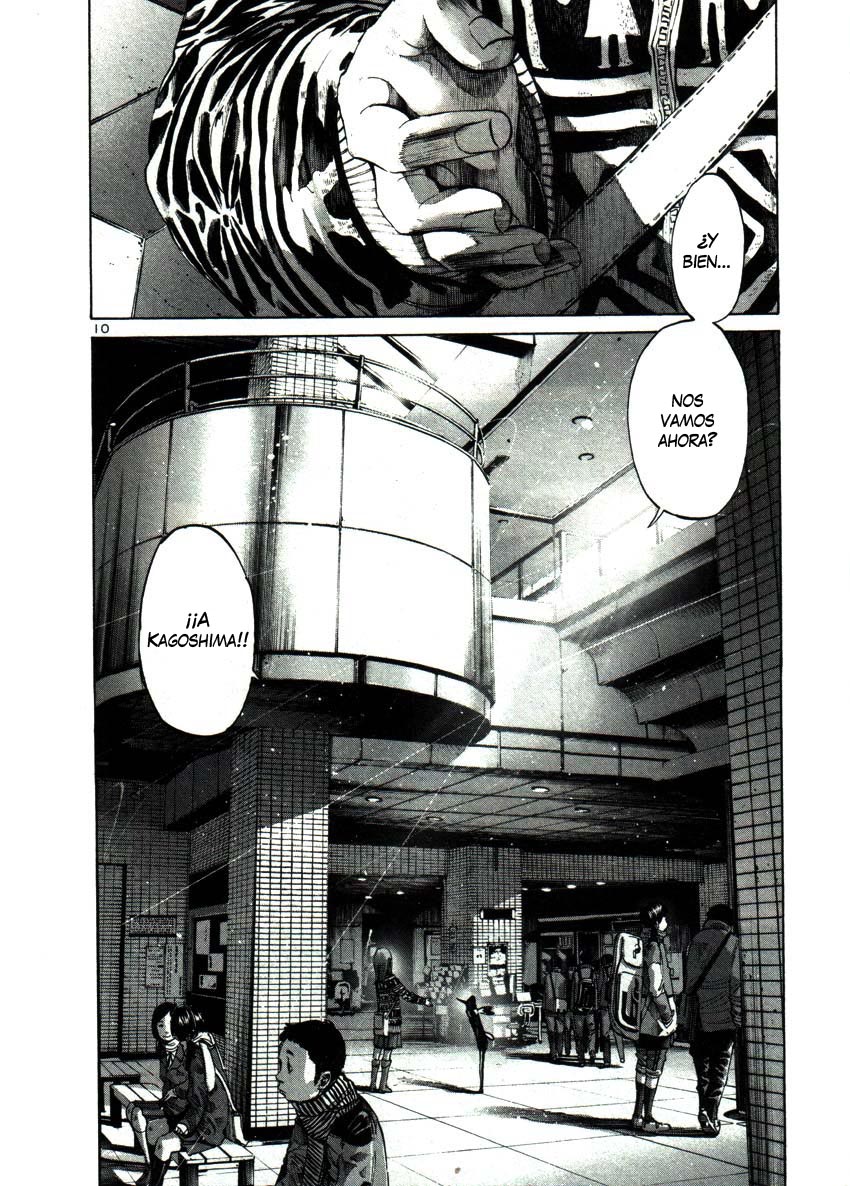 Read Oyasumi Punpun ES Manga Online