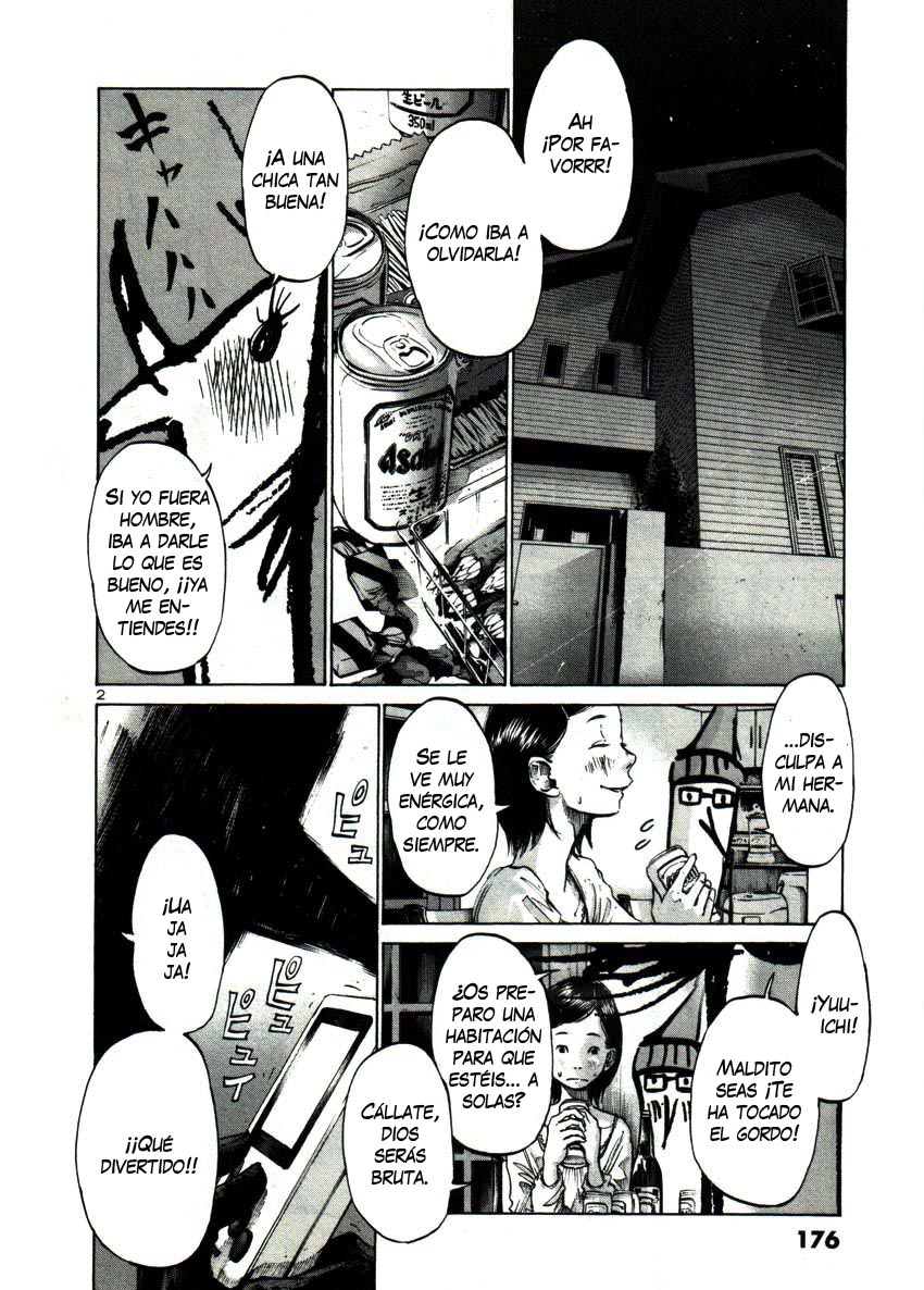 Read Oyasumi Punpun ES Manga Online