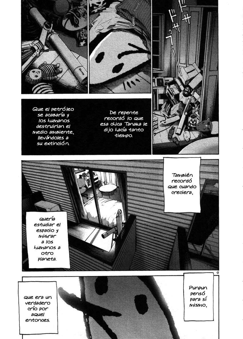 Read Oyasumi Punpun ES Manga Online