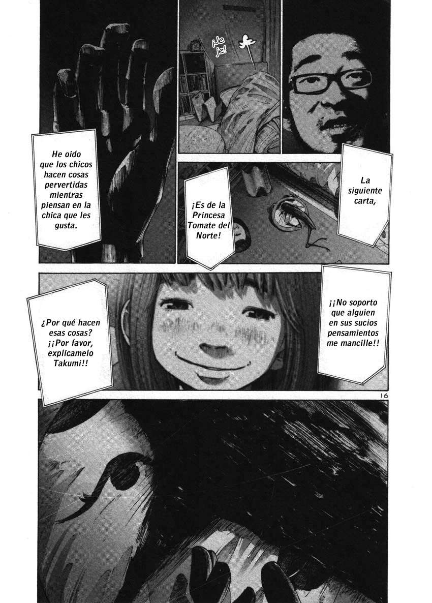 Read Oyasumi Punpun ES Manga Online