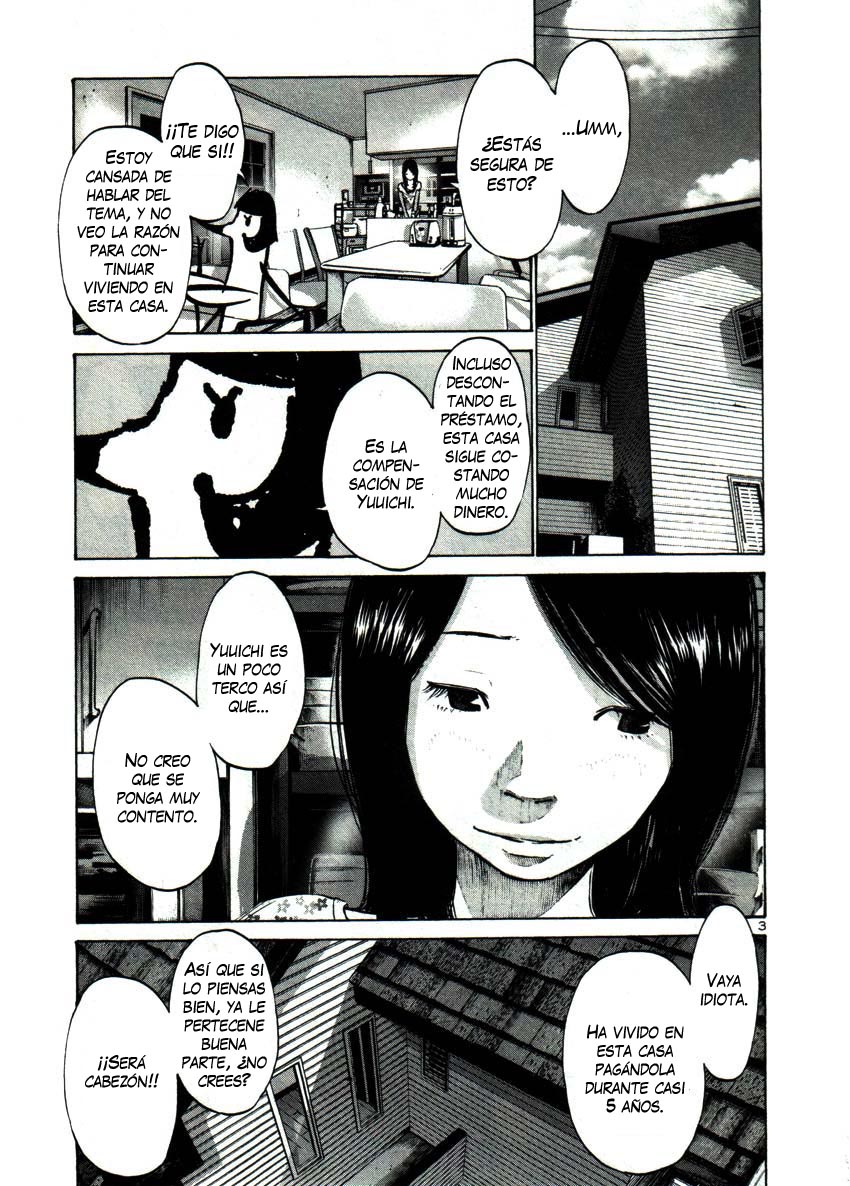 Read Oyasumi Punpun ES Manga Online