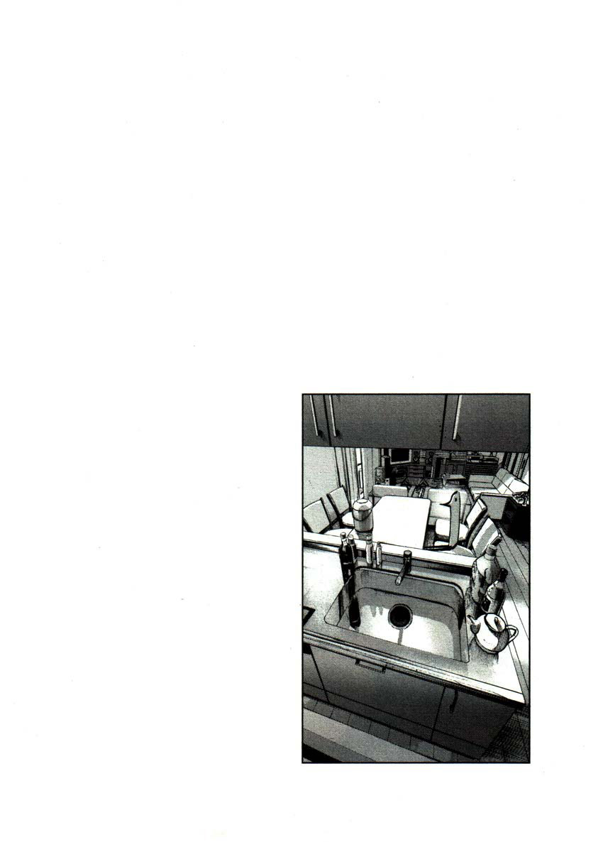 Read Oyasumi Punpun ES Manga Online