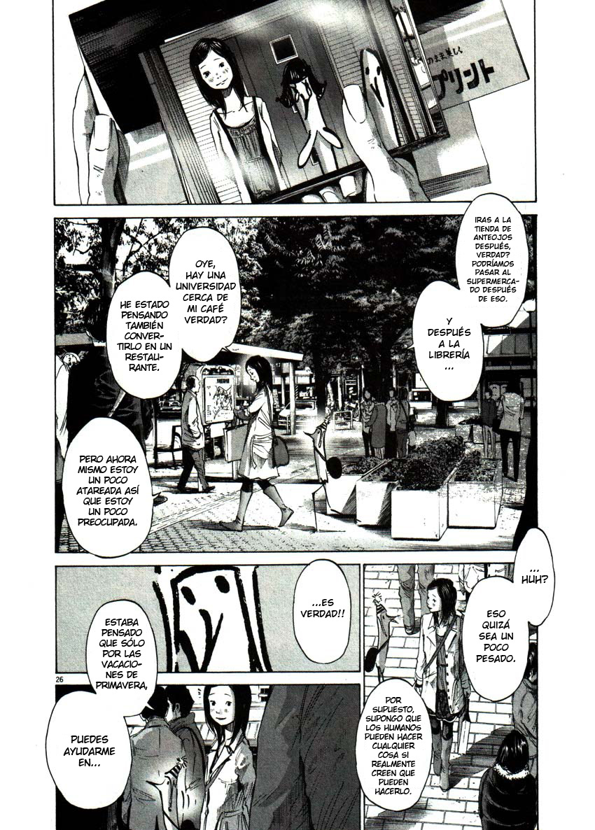 Read Oyasumi Punpun ES Manga Online