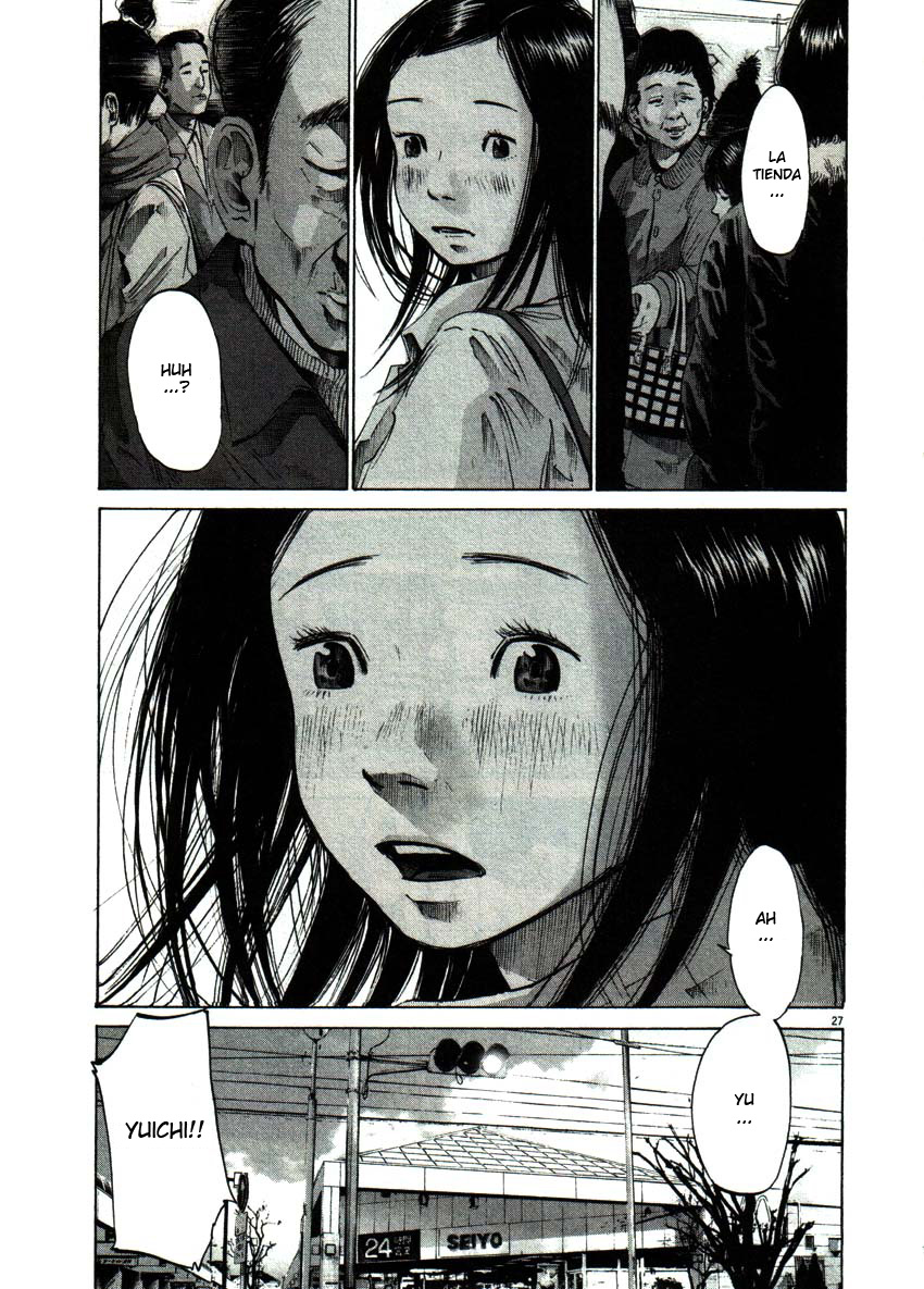 Read Oyasumi Punpun ES Manga Online