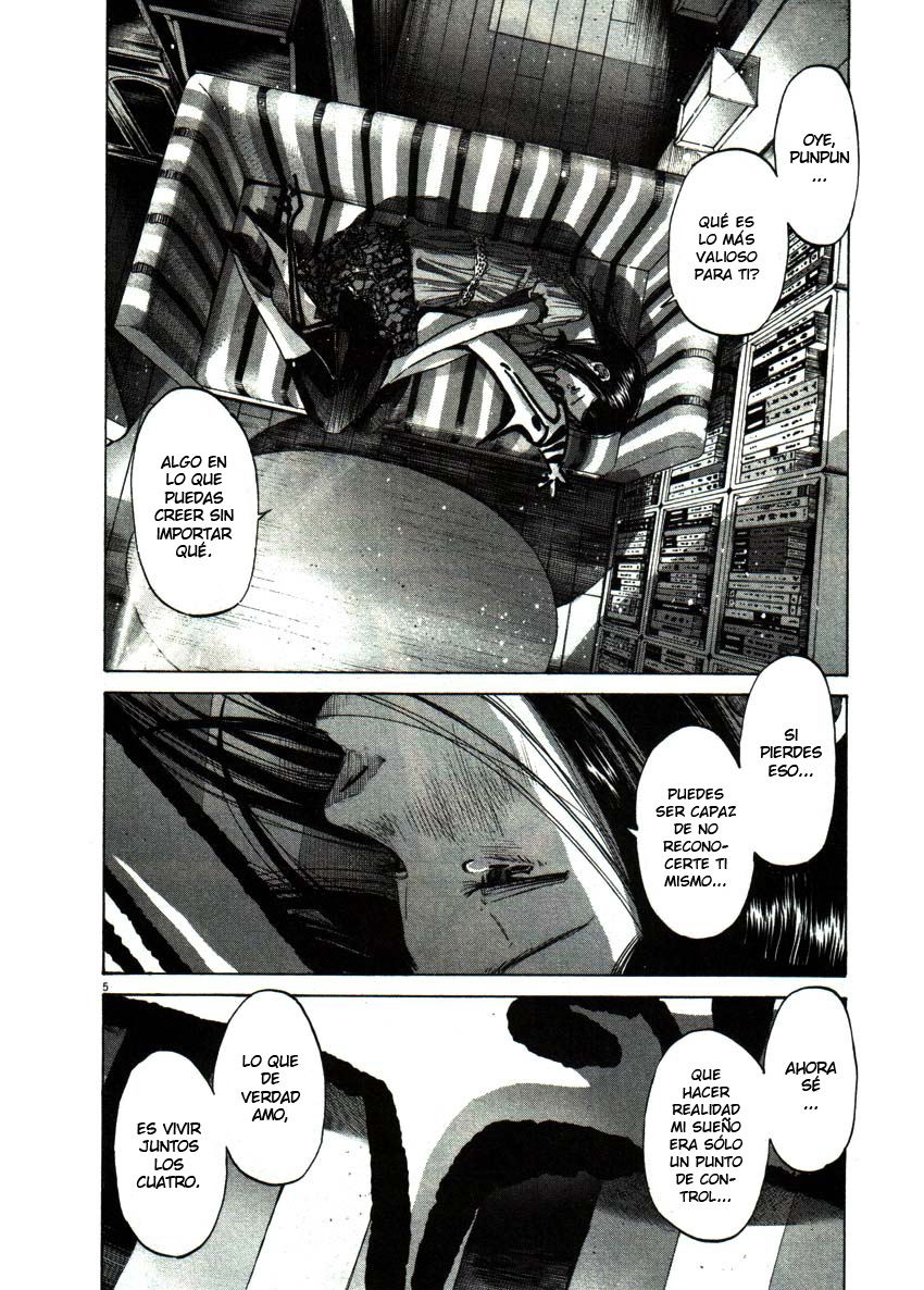 Read Oyasumi Punpun ES Manga Online