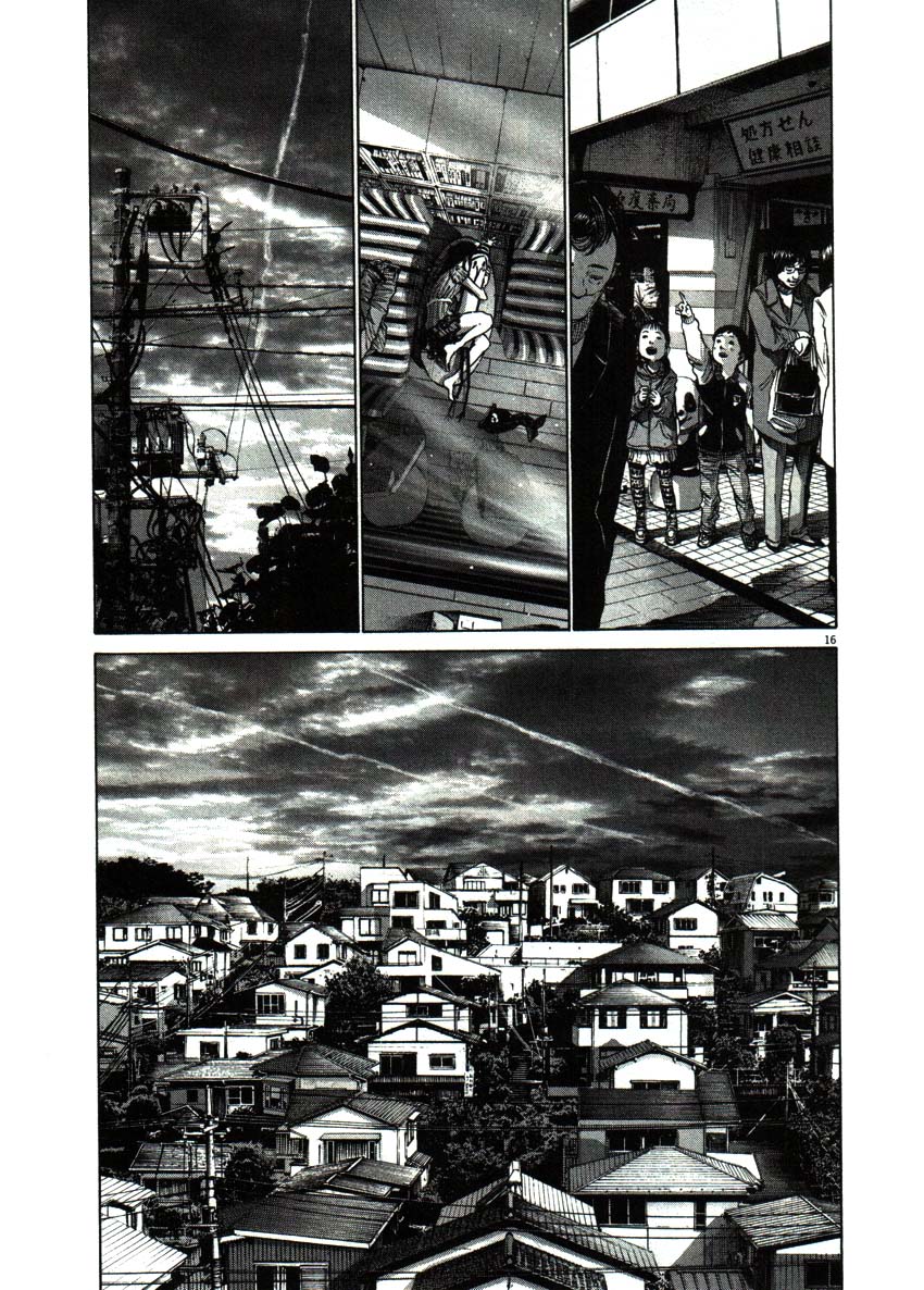 Read Oyasumi Punpun ES Manga Online