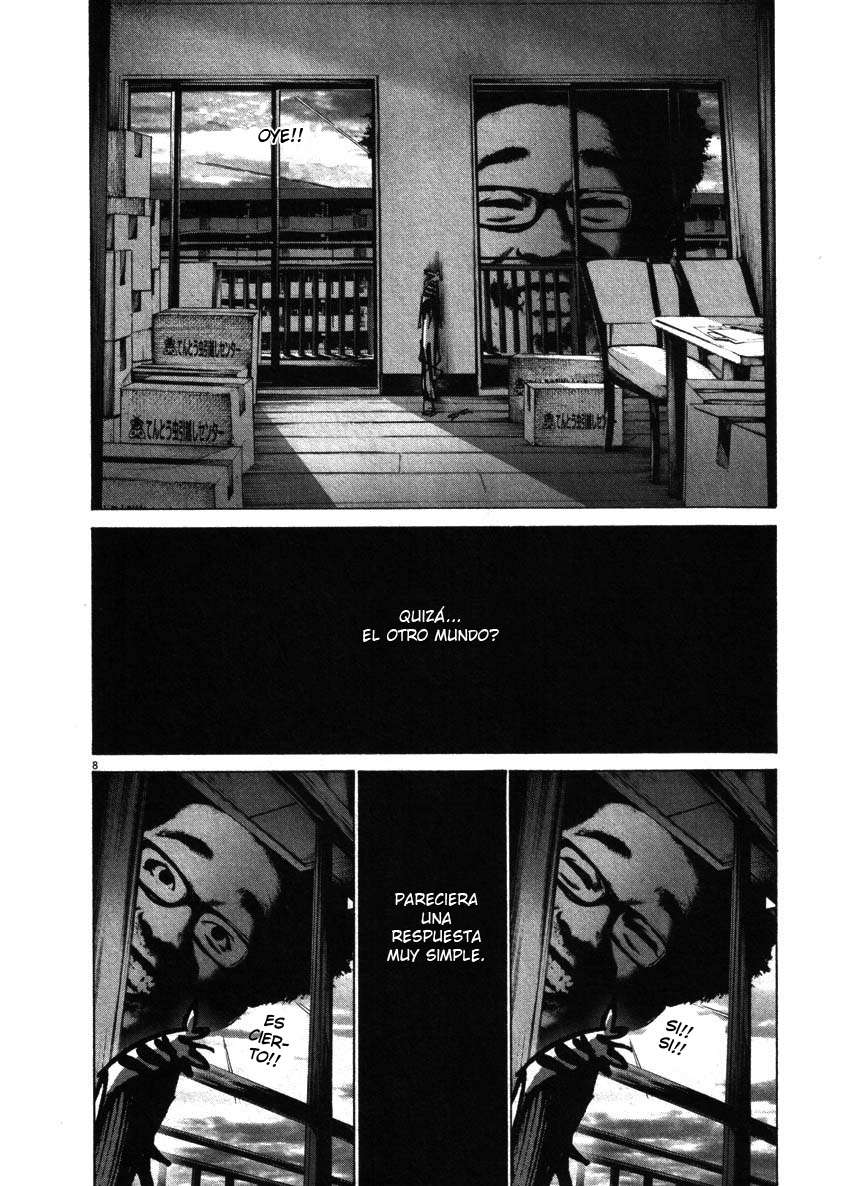 Read Oyasumi Punpun ES Manga Online