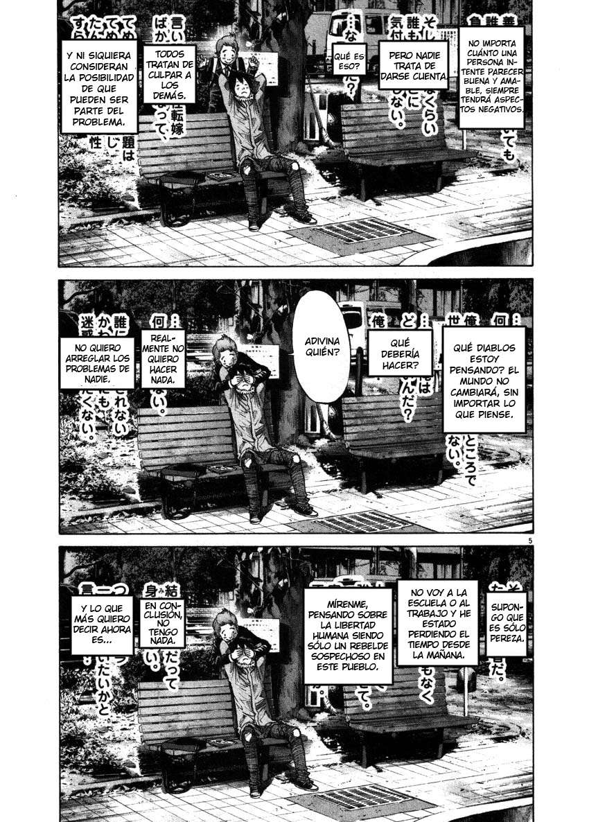 Read Oyasumi Punpun ES Manga Online