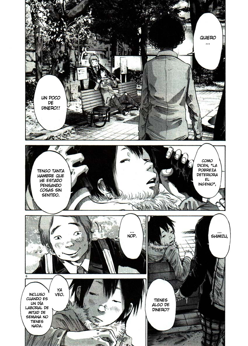 Read Oyasumi Punpun ES Manga Online