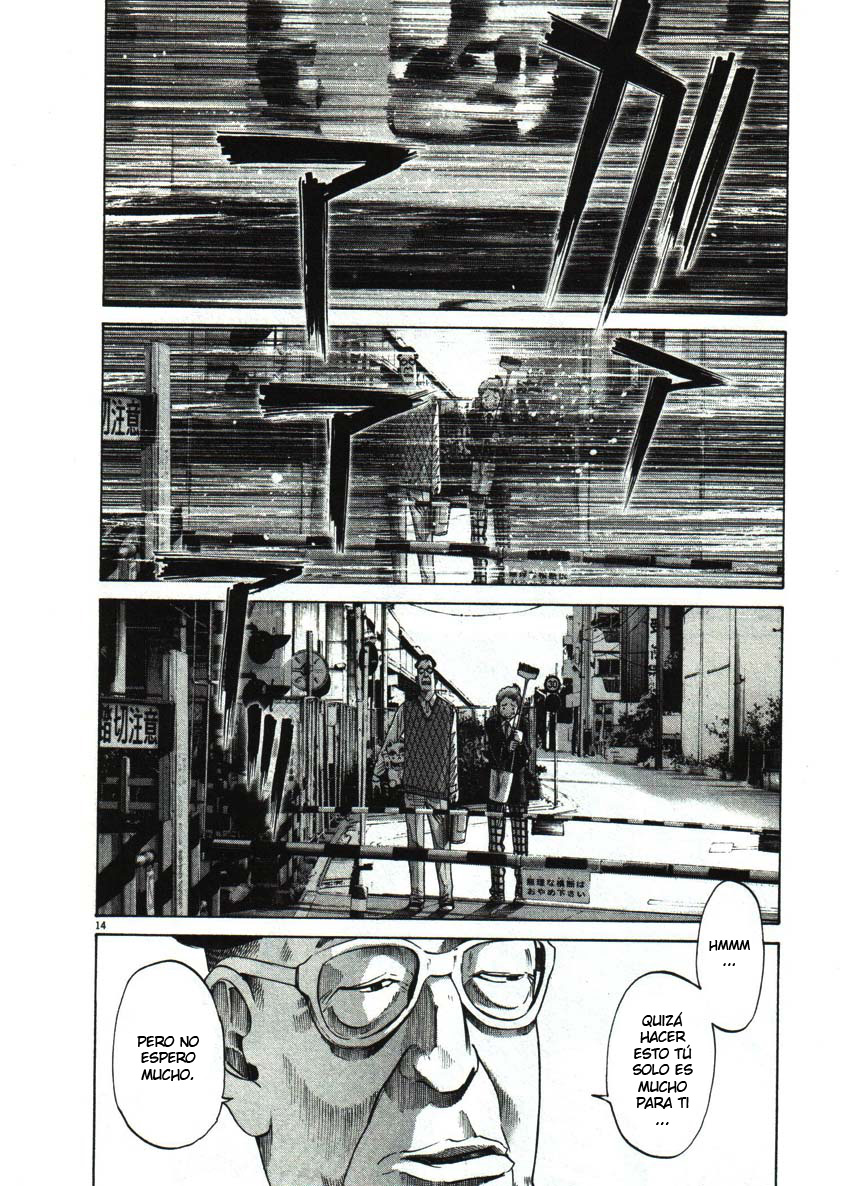 Read Oyasumi Punpun ES Manga Online