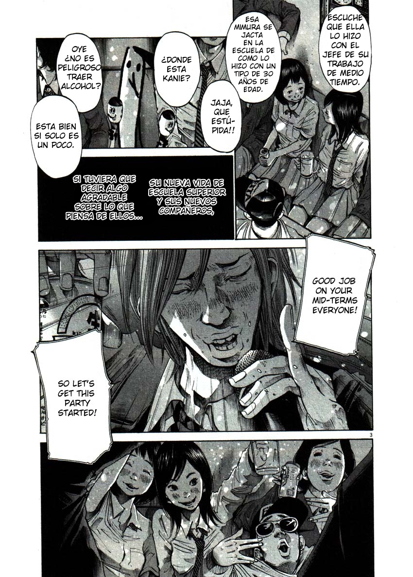 Read Oyasumi Punpun ES Manga Online