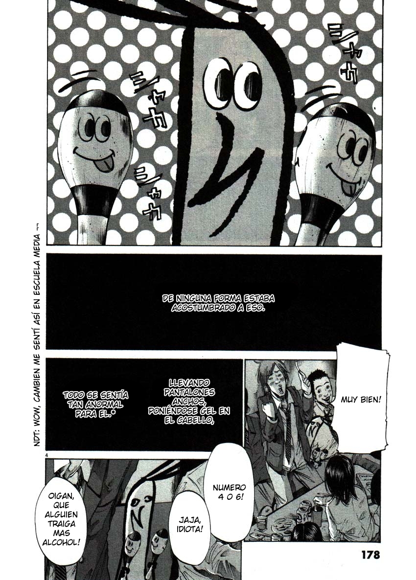 Read Oyasumi Punpun ES Manga Online
