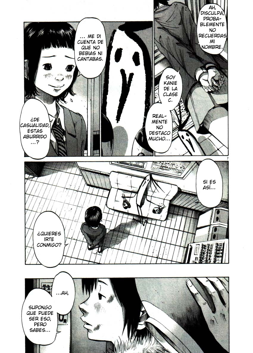 Read Oyasumi Punpun ES Manga Online