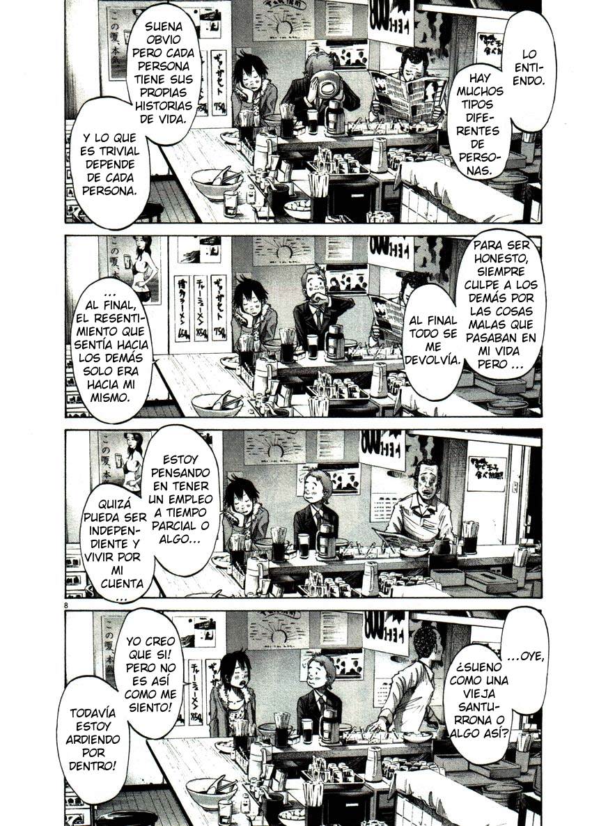 Read Oyasumi Punpun ES Manga Online