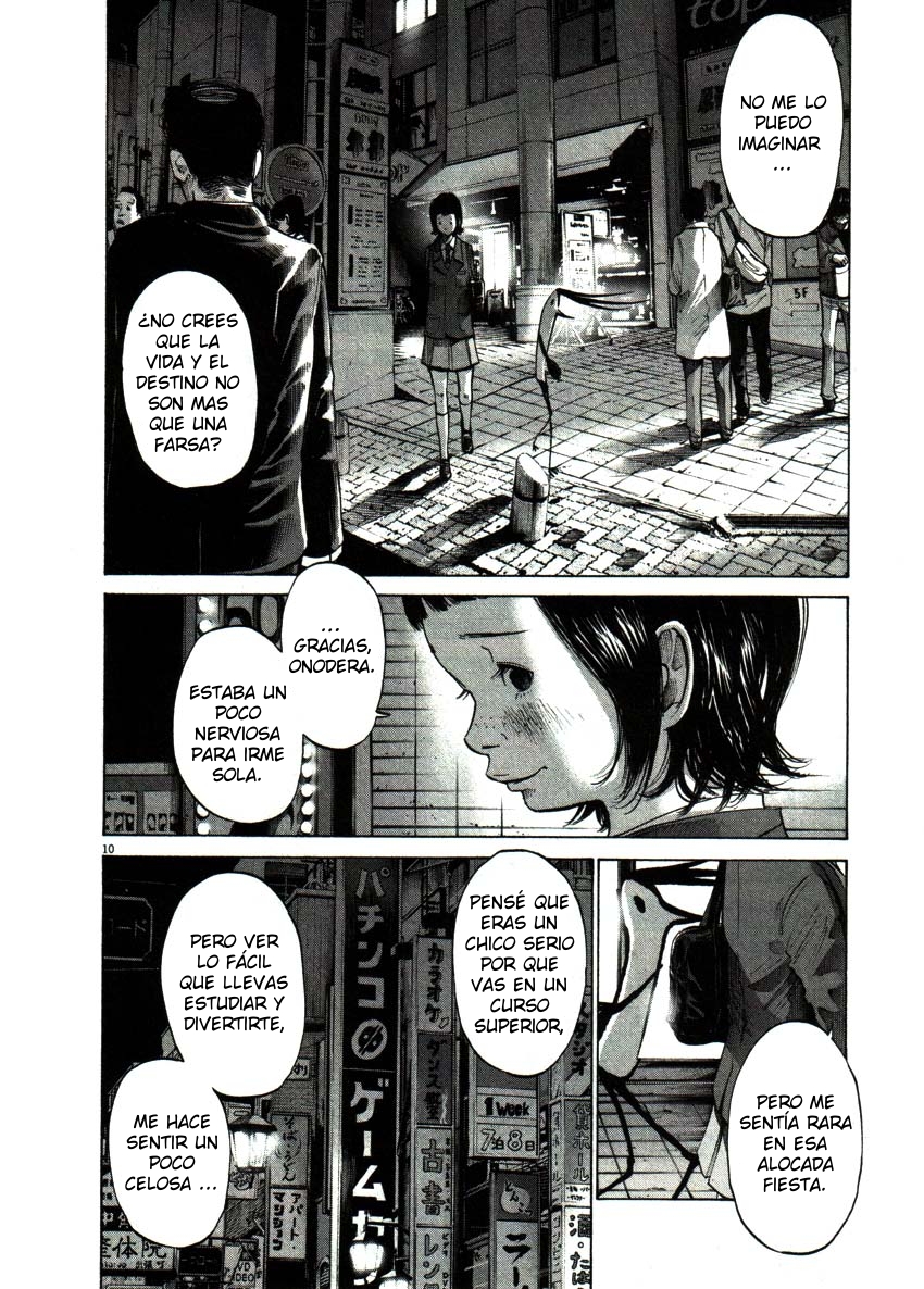 Read Oyasumi Punpun ES Manga Online