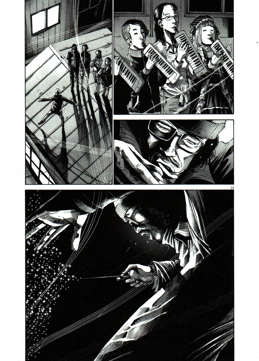 Read Oyasumi Punpun ES Manga Online