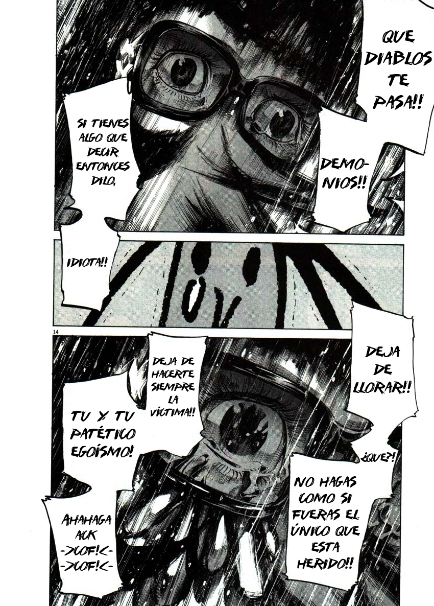 Read Oyasumi Punpun ES Manga Online