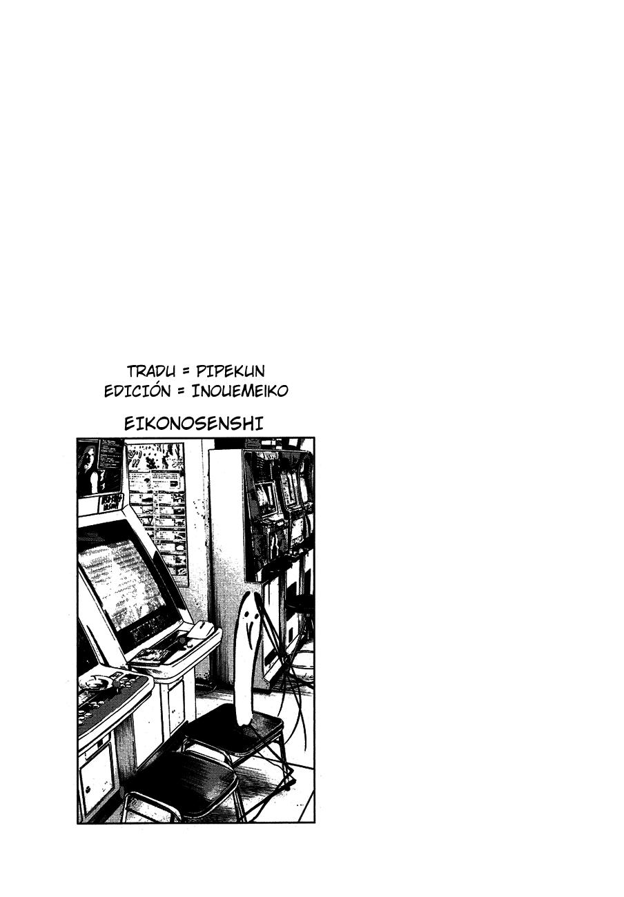 Read Oyasumi Punpun ES Manga Online