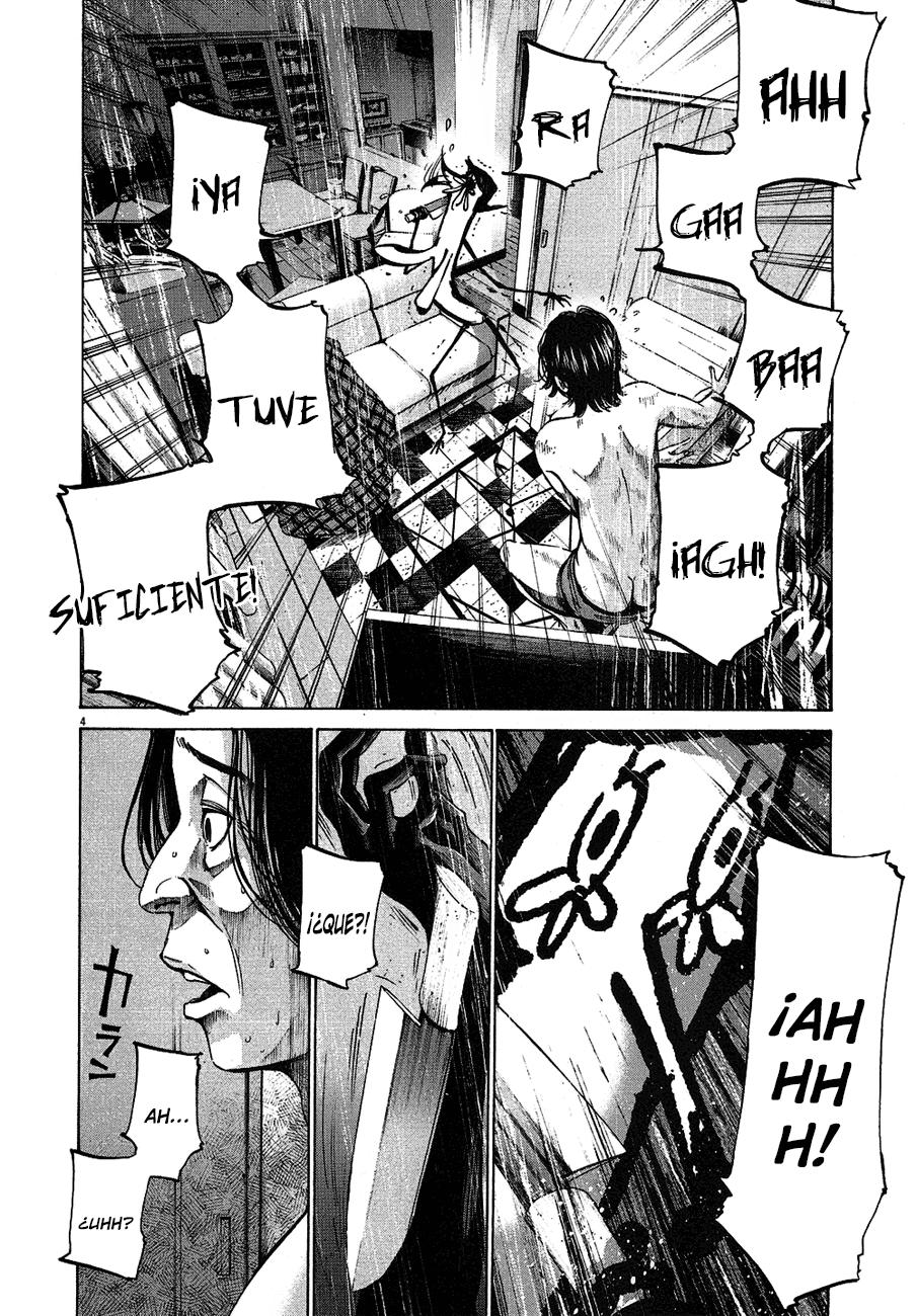 Read Oyasumi Punpun ES Manga Online