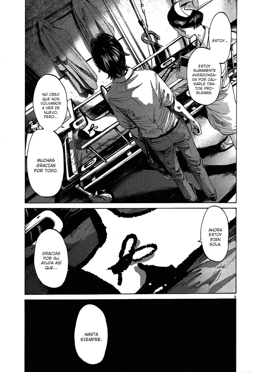 Read Oyasumi Punpun ES Manga Online