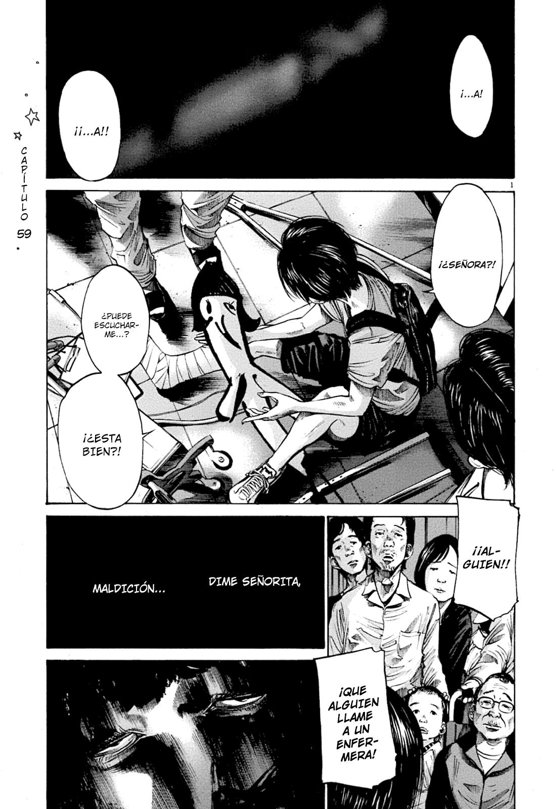 Read Oyasumi Punpun ES Manga Online