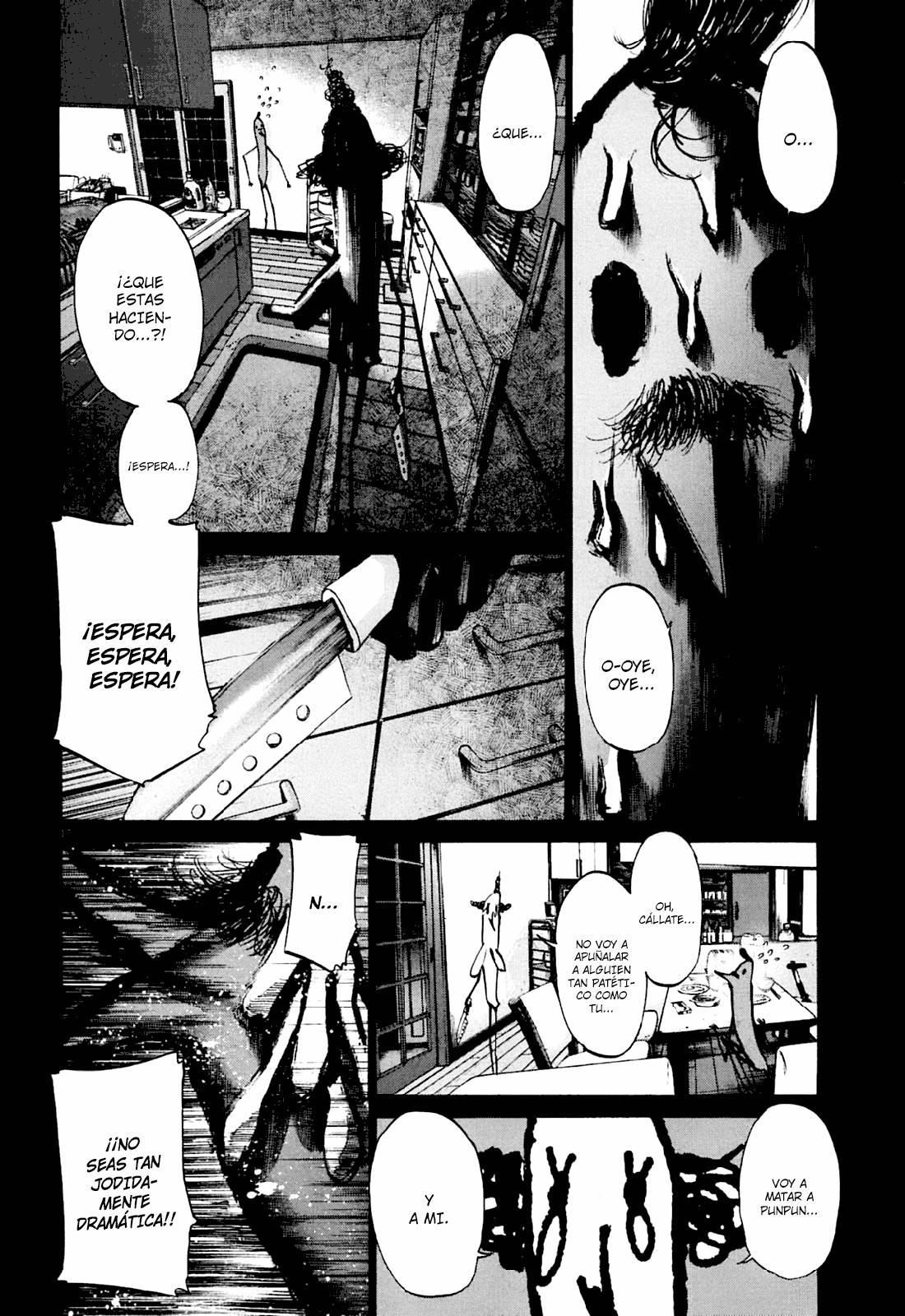 Read Oyasumi Punpun ES Manga Online