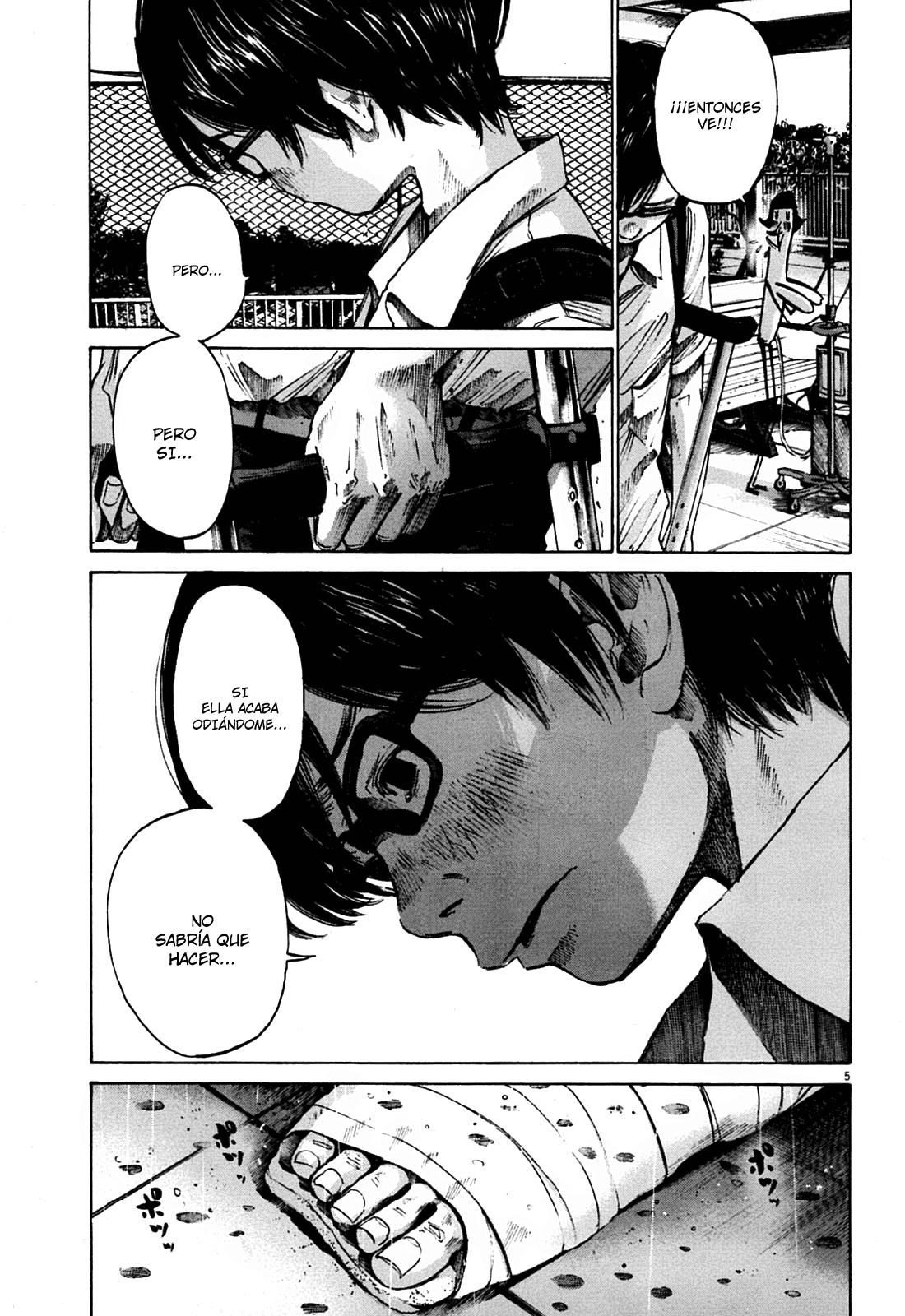 Read Oyasumi Punpun ES Manga Online