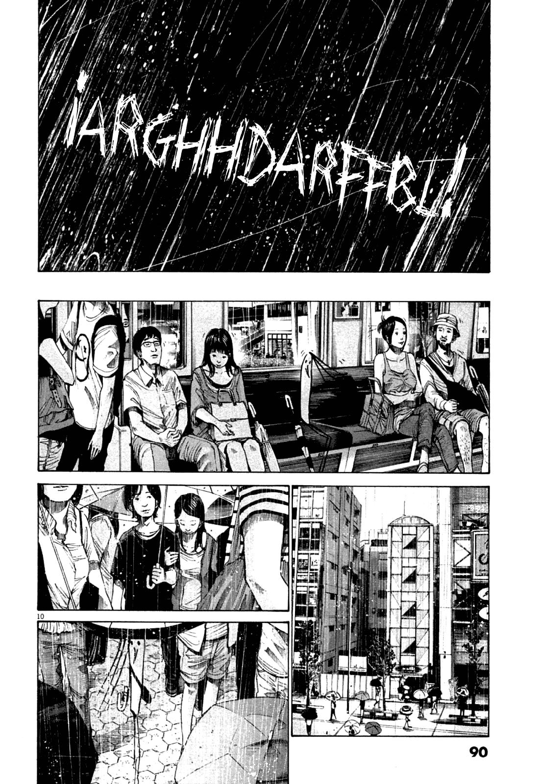 Read Oyasumi Punpun ES Manga Online