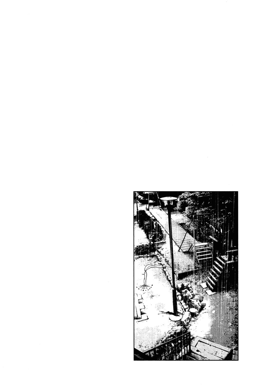 Read Oyasumi Punpun ES Manga Online