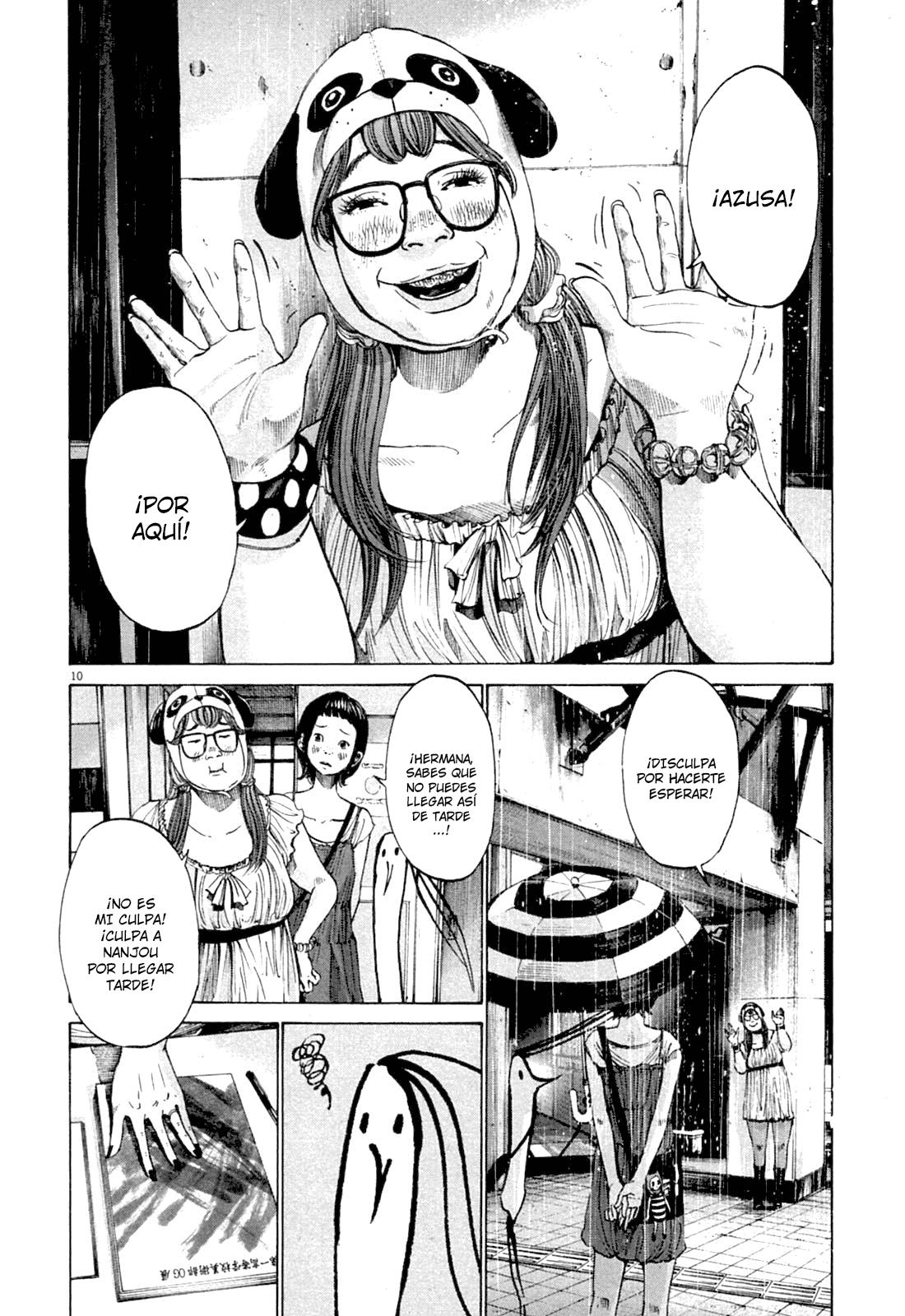 Read Oyasumi Punpun ES Manga Online