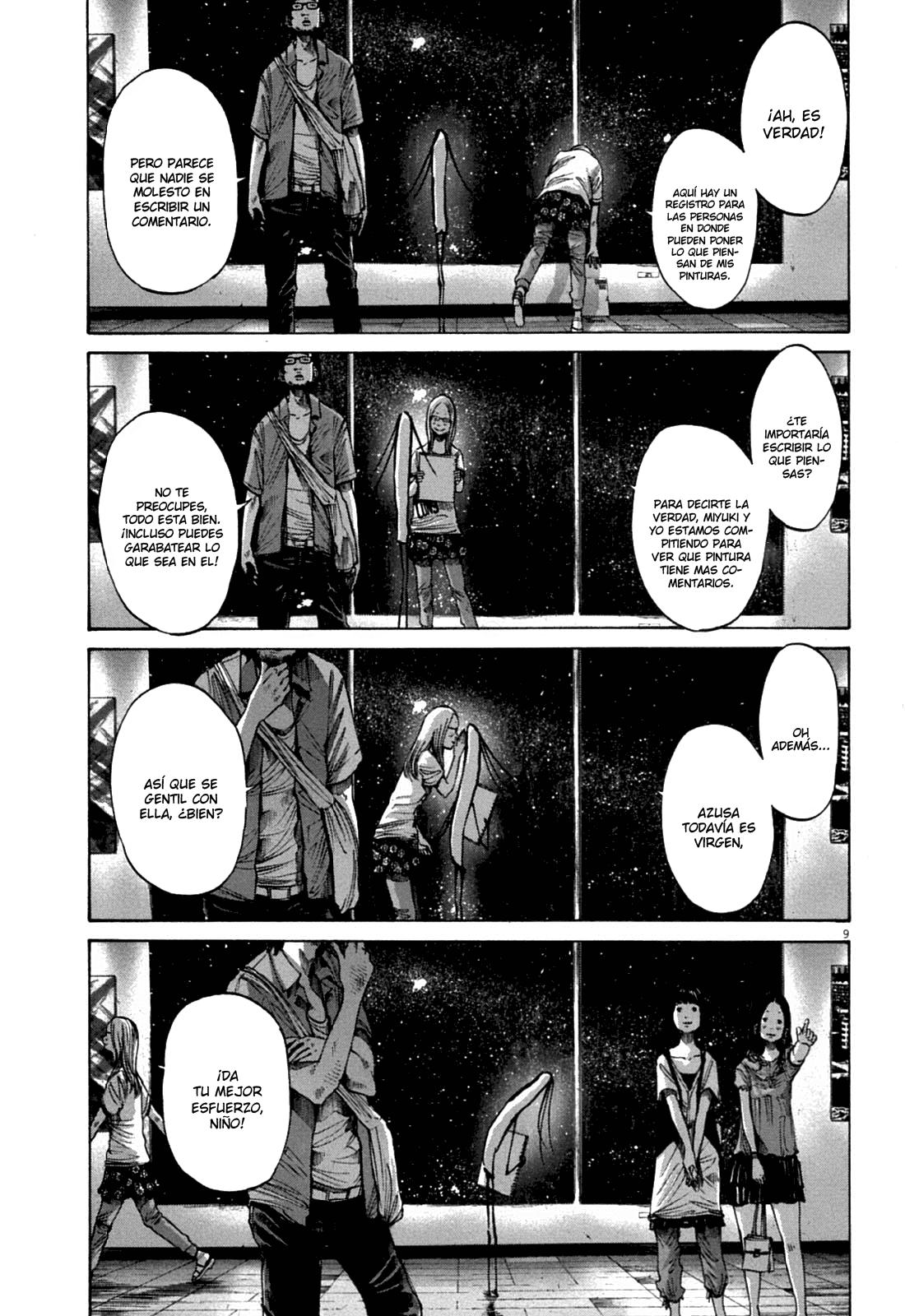 Read Oyasumi Punpun ES Manga Online