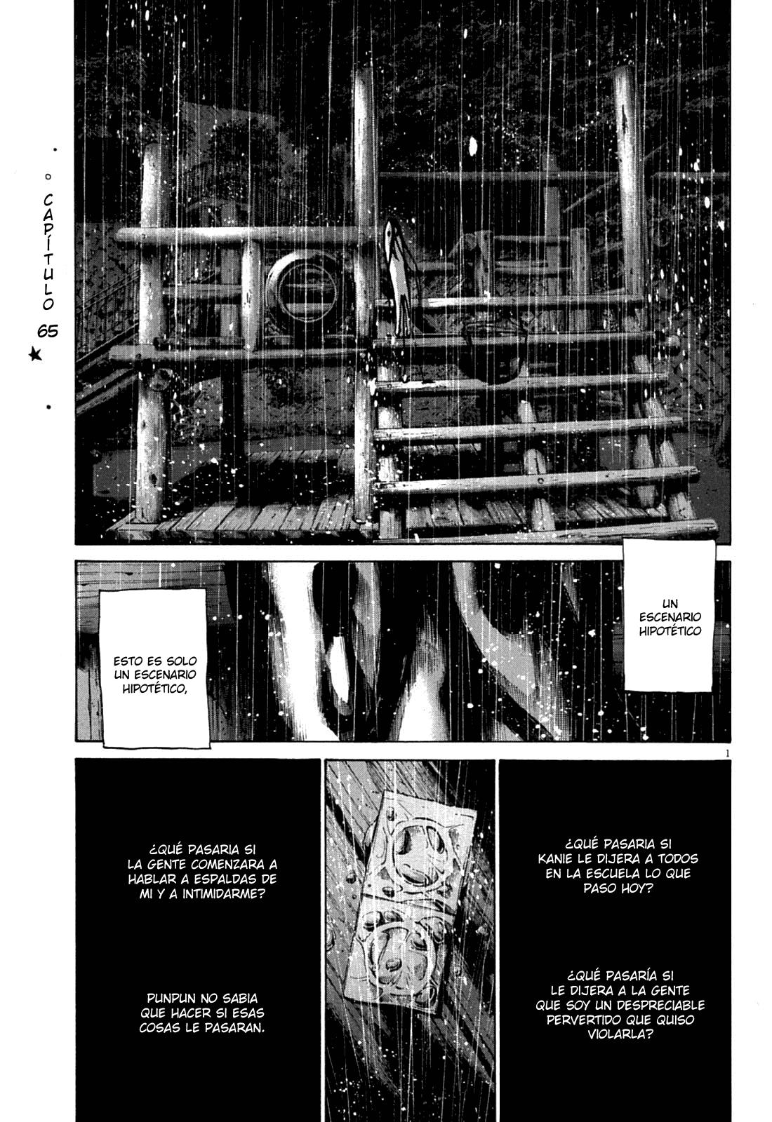 Read Oyasumi Punpun ES Manga Online