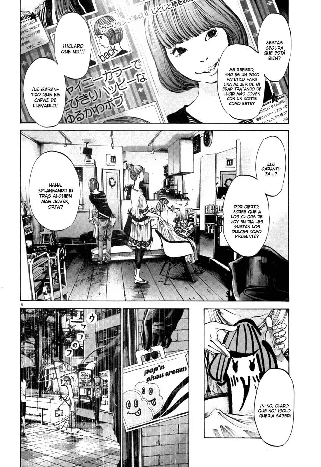 Read Oyasumi Punpun ES Manga Online