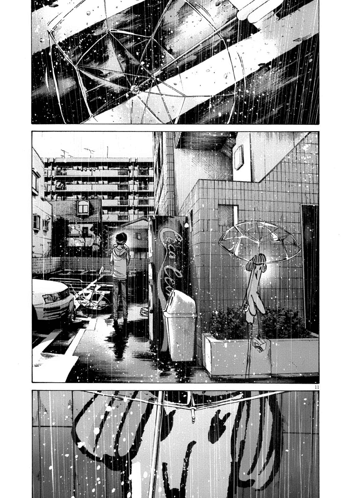 Read Oyasumi Punpun ES Manga Online